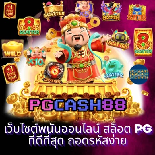 rich28
