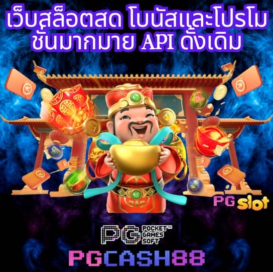 rich28